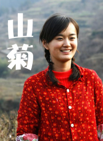 国产精品国产三级国产aⅴ浪潮