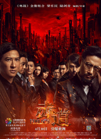 亚洲资源在线