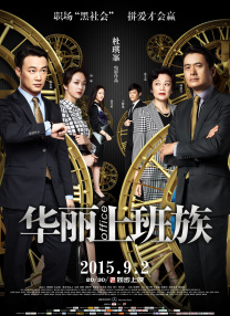 yapoo的视频vk