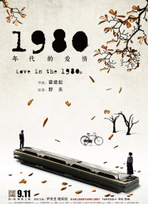 老板办公室强吻亲胸视频