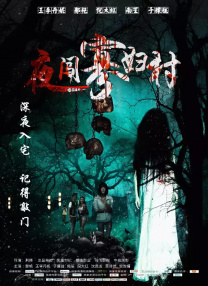 欧美一级特黄做