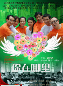 国产ts米兰chinese