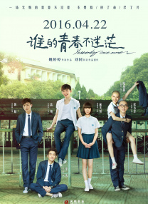 白白色视频在线