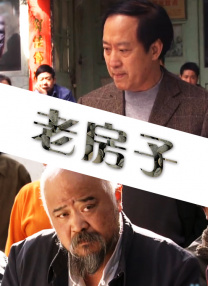 妈妈我想你日本高清观看视频