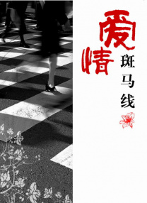国产小u呦5一10