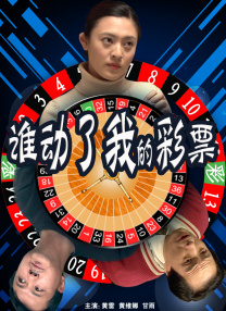 国产区在线免费观看