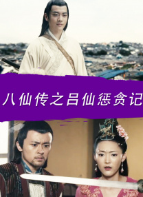 上原亚衣79部大合集