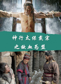 欧美色图狠狠干