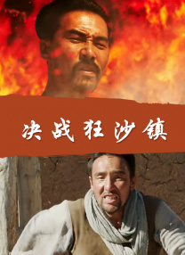 火焰色布偶猫