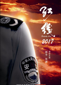 国产精品久久久久久一区二区三区