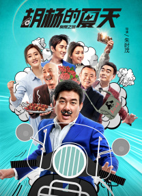 青青伊人精品