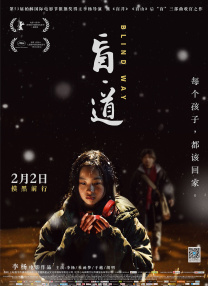亚洲综合视频在线观看