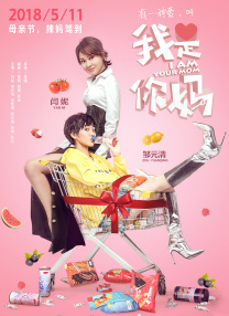 片多多在线观看视频