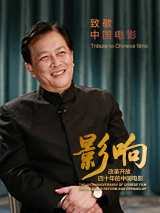 国产精品亚洲αv天堂2021