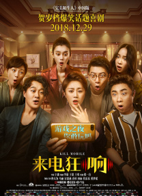 久久综合久久自在自线精品自