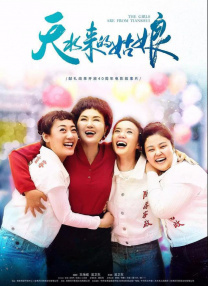 黄金价格 实时