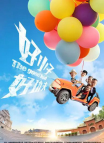 手机国产看片