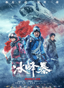 japanese 国产打屁股实践