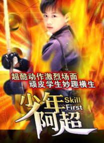 性欧美极品另类