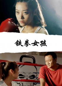 91免费观看视频