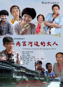 免费av下载