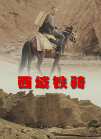 女明星叫床激情视频片段
