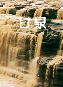 少妇精品偷拍高潮白浆