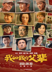韩国在线一区
