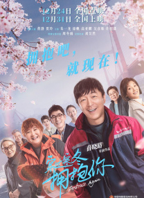 天天操小说