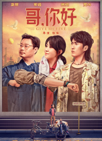 麻豆第一页