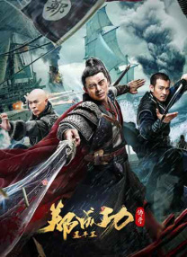 狠狠色噜噜狠狠狠狠色综合久