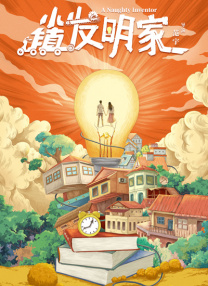 久久国产精品久久久