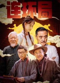 亚洲色视频在线播放网站