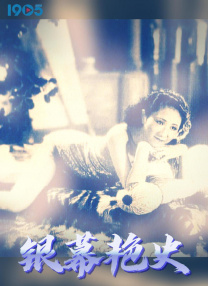在线亚洲欧美