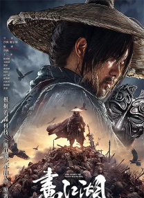 少妇与子性关系