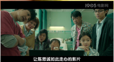国产精品久久久福利
