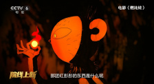 欧美大片一级特黄