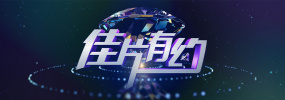 日韩一级免费