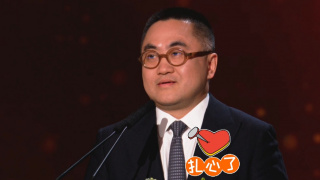 一区二区欧美久久