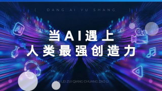 亚洲国产精品女人久久久