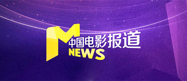 午夜在线观看完整高清免费