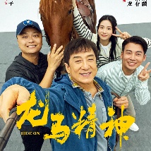 国产高清视频在线